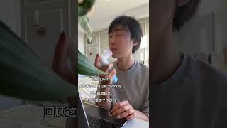 我会焦虑 也会被自己治愈 有山靠山 无山独担努力成为更好的自己 生活碎片记录