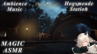 ASMR Ambience | Magic Night at The Hogsmeade Station ✨🔥 - Hogwarts Legacy #asmr #hogwarts #music