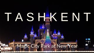 Walking Magic City Park in Tashkent, Uzbekistan, Christmas time| 4K