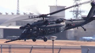 23/01/20 県営名古屋空港 IRAN明けデリバリー JASDF UH-60JII Black Hawk (#605) Departure from Nagoya Airport, RJNA