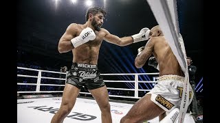 This Was: GLORY 69 DUSSELDORF