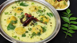 कढी गोळे रेसिपी | Kadhi gole recipe | Marathi recipe