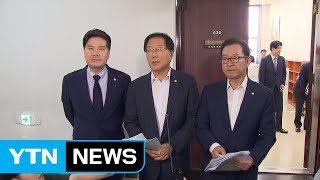 '7월 국회' 본격 가동...상임위·추경심사 기지개 / YTN