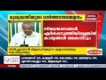 കേരളത്തിലേക്ക് തിരിച്ചു വരാൻ ആ​ഗ്രഹിക്കുന്ന എല്ലാവരെയു കൊണ്ടുവരും എന്നു തന്നെയാണ് സർക്കാർ നിലപാട് cm