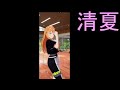 【ネタバレ注意！】nia清リー編【学マス配信】