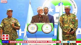 DEG DEG:-Axmad Madoobe oo ka hadlay ciidan saaka laga dejiyay Raaskambooni iyo xaaladda Kismaanyo oo