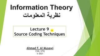 Information Theory, Lecture 9: Shannon-Fano Code Technique