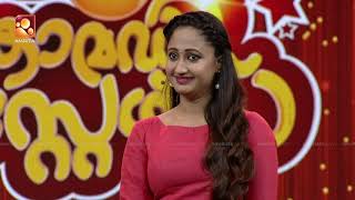 Comedy Masters |  Episode - 127 | കോമഡി മാസ്റ്റേഴ്സ് | Amrita TV