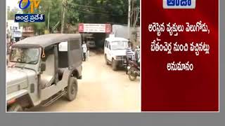 Nandyal By Elections | 26 Arrested by Cops | While Distributing Money