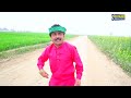 numberdar dadi 420 ke hath char gaya numberdaar funny video 2024 helmet rockit saraiki comedy darama