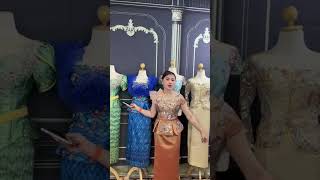 Live លក់ឈុតស្អាតៗ Bopha Mode Tailor