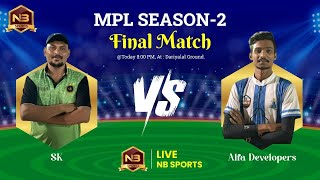 Live || Final Match || Muslim Premium League ||NB Sports ||09-11-2023