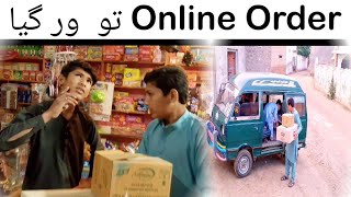 😆 online order to war gya 😆 new funny video || urdu || hindi funny video 2024 || Point pro 🍑
