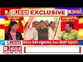 dinner politics in satish jarkiholi house ಡಿಕೆಶಿ ಕೈನಲ್ಲಿ 2 ಹುದ್ದೆ.. ಸಿದ್ದು ಬಣಕ್ಕೆ ಟೆನ್ಶನ್​