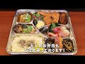 近くのおすすめ居酒屋　牡蠣のことならやしろ　岐阜　太郎丸