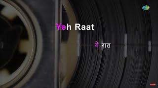 Aaj Ki Raat Mere Dil Ki Salami Lele | karaoke song with lyrics | Mohammed Rafi | Naushad
