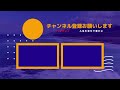 【家康公墓所参拝】日光東照宮 奥宮宝塔は家康公の墓所であり江戸幕府の安寧を願って三代将軍家光公により作られた。