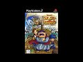 torneko s great adventure 3 ps2 forest of mystery