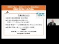 弘前大学coi「健康リテラシー向上のための“qol健診プログラム”」