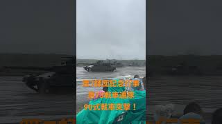 第7師団記念行事！第73戦車連隊90式戦車突撃！