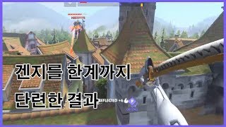 WATER (물겐지) 님이 경쟁전 파괴하는 영상