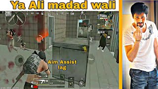 Ya Ali madad Full Song | pubg mobile Lite | Gameplay | SuvoSmasher | Redmi 8A