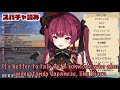 【eng sub】mairne’s struggle learning english