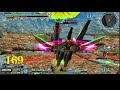 【なんだその変形格闘の当て方www】ガンダムハルート【練度★15】【exvsmbon】