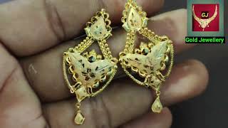 Latest 22k gold earrings design regular use 2025/gold earrings dul design with price/gold Jewellery