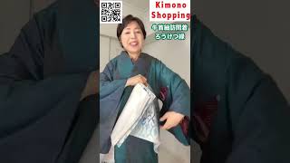 【ショッピング】牛首紬訪問着ろうけつ緑と帯とのコーディネート#帯#kimono #着物#shorts #shopping #きものでおでかけ