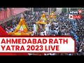 Jagannath Rath Yatra 2023 Live  | Jagannath Rath Yatra 2023 Commences From Ahmedabad In Gujarat Live