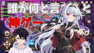 【ガデテル】マジでこのゲーム最高すぎるんでが。遠征とかよくわからないんでやさしく教えてください。ギルドメンバー募集中。#588【ガーディアンテイルズ】