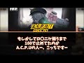 復刻したミカ：スノーバディが可愛すぎて想いが溢れる指揮官たちの反応集【メガニケ】【勝利の女神：nikke】