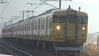 【4K】JR山陽本線　普通列車115系電車　ｵｶD-20編成+ｵｶD-27編成