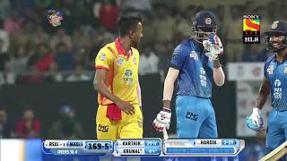 No Honking XI vs Road Safety XI - Highlights - Horn Not OK Please Trophy T20 -