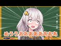 【ゆかり先生劇場】ショートコント『個人的ニュース』（voiceroid劇場）