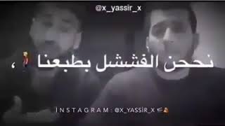 معاناة الإمتحانات 😂😂