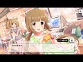 【デレステ】idolm@ster cinderella girls starlight stage take me☆take you subbed