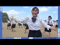 21 069 yoasobi「群青」茨城：竹園高校 mt rash【ダンスoneプロジェクト’21】