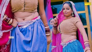 Jhumke Coca | Sunita Baby | New Dj Haryanvi Dance Haryanvi Video Song 2023 | Haryanvi Danec Jalwa