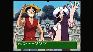 PS　ワンピースグランドバトル！　ONE PIECE GRAND BATTLE!　ルフィ