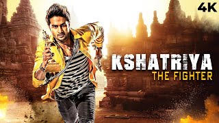 Sudheer Babu New Release South Dubbed Hindi Full Movie 4K Kshatriya The Fighter 2015 | Nandini Rai