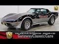 1978 Chevrolet Corvette Pace Car, Gateway Classic Cars - Philadelphia #508