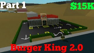 Dq Dairy Queen V2 Roblox New Robux Codes 2019 September Full - dairy queen roblox
