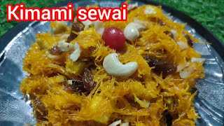 Easy recipe kimami sewai //Eid special qiwami seviyan