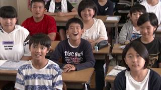 飛び出せ学校　豊後大野市大野小学校　～導入～