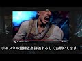 【bo3ゾンビ】ゾンビ完結か？新ゾンビ「revelations」トレーラー公開！！【ニュース】