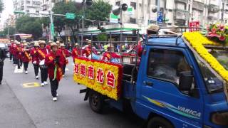 乙未年12月3日  艋舺青山宮靈安尊王繞境-南樂社隊伍