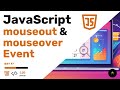 JavaScript Methods & Events Challenge | mouseover & mouseout Event (Day 17)
