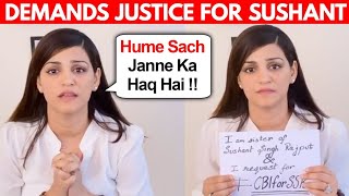 Sushant Singh Rajput's Sister Shweta Singh Kirti REQUESTS FANS, Demands JUSTICE For Sushant